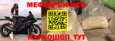Альфа ПВП Дмитров