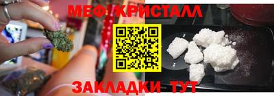 Альфа ПВП Дмитров