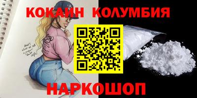 Альфа ПВП Дмитров