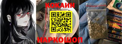 бутик Долгопрудный