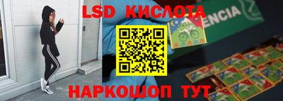 Альфа ПВП Дмитров