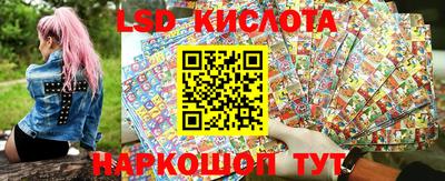 бутик Долгопрудный