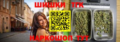 прущая мука Железногорск