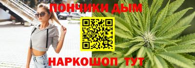марки nbome Добрянка