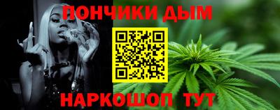 Альфа ПВП Дмитров