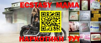 Альфа ПВП Дмитров