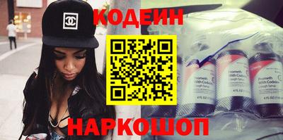 Альфа ПВП Дмитров