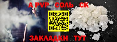 бутик Долгопрудный