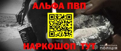 бутик Долгопрудный
