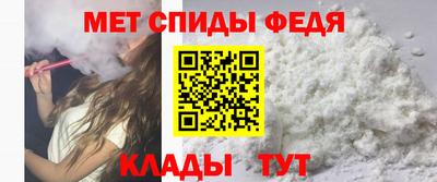 Альфа ПВП Дмитров