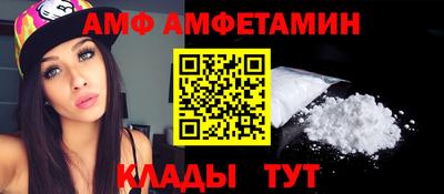 марки nbome Добрянка