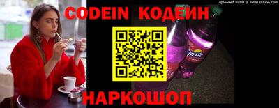 марки nbome Добрянка