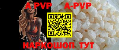 марки nbome Добрянка
