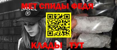 Альфа ПВП Дмитров