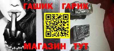 марки nbome Добрянка