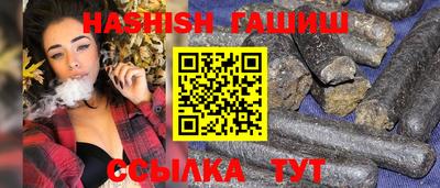 бутик Долгопрудный