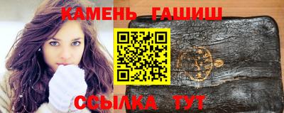 бутик Долгопрудный