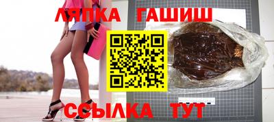 марки nbome Добрянка