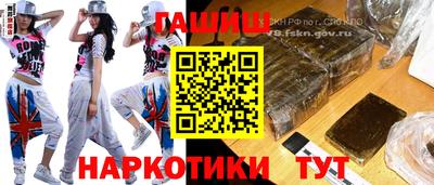 Альфа ПВП Дмитров