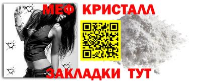 марки nbome Добрянка