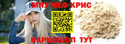 марки nbome Добрянка