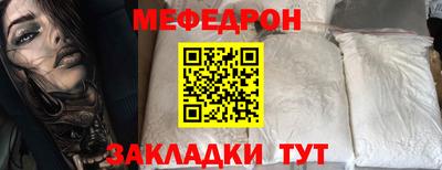 марки nbome Добрянка